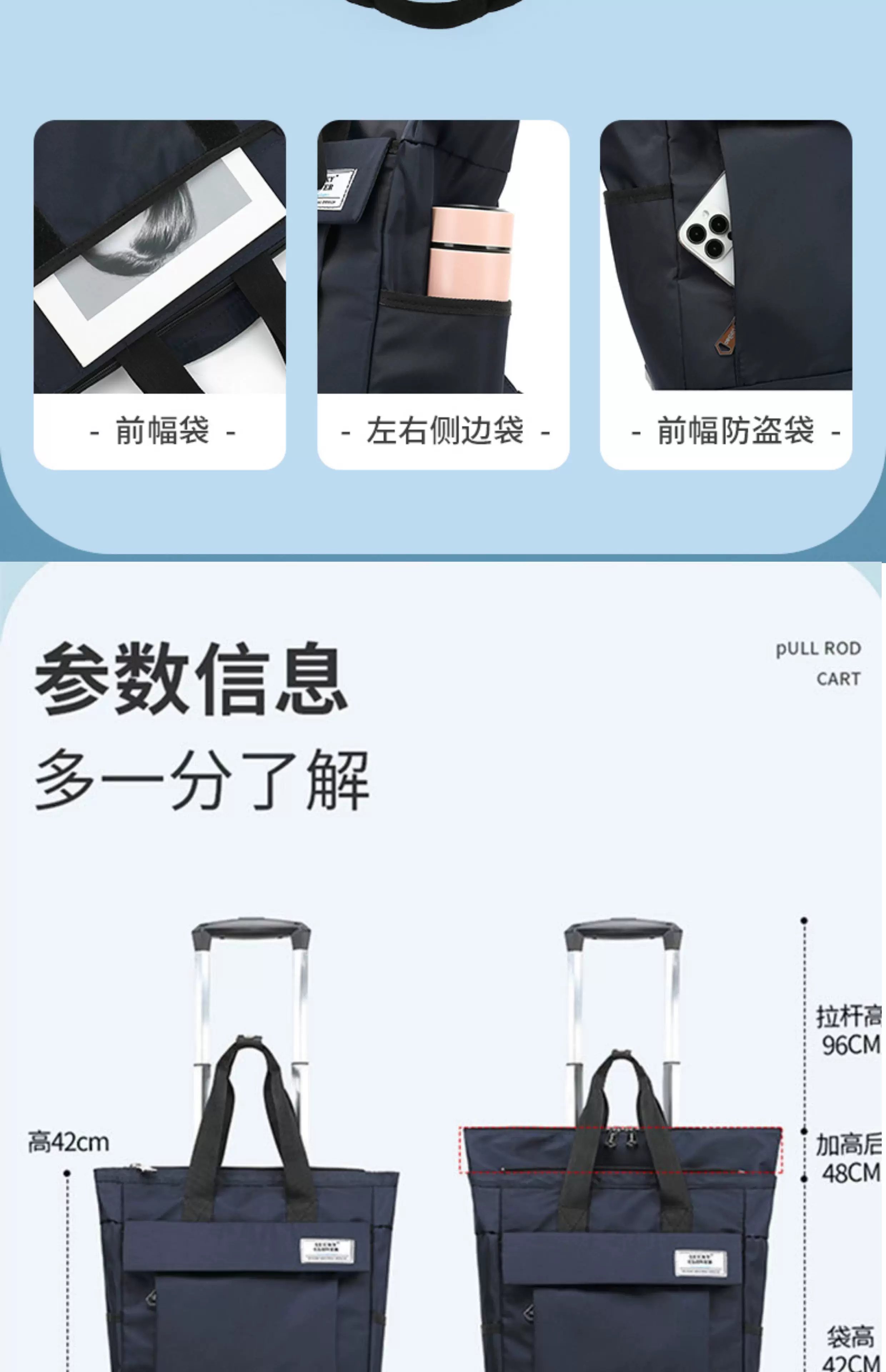 Trolley Backpack, Shopping Bag, Detachable Portable Lightweight Universal Wheel Stacking Trolley Bag, Boarding Case for Men and Women