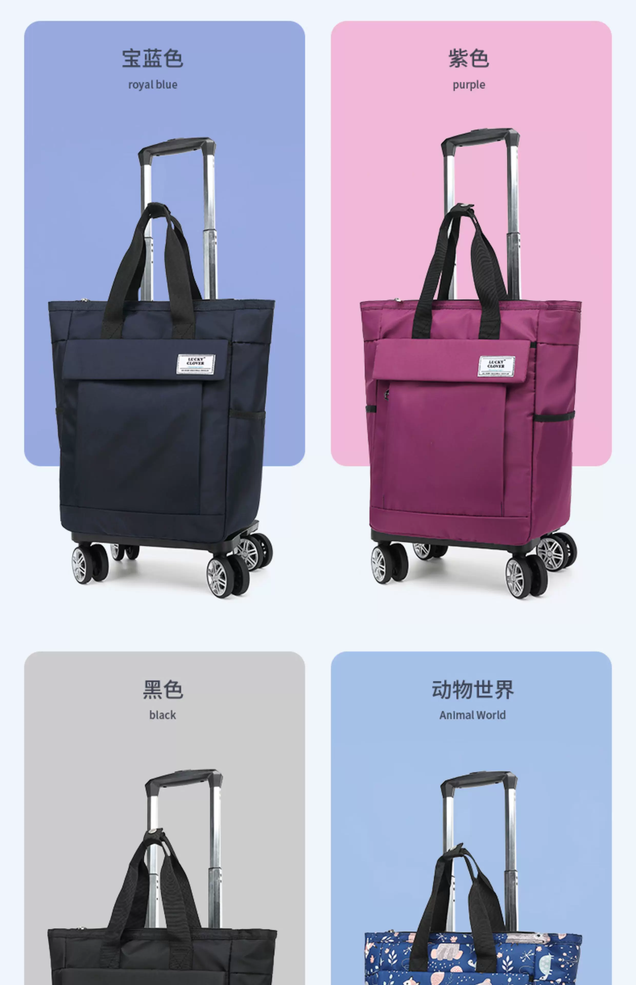 Trolley Backpack, Shopping Bag, Detachable Portable Lightweight Universal Wheel Stacking Trolley Bag, Boarding Case for Men and Women
