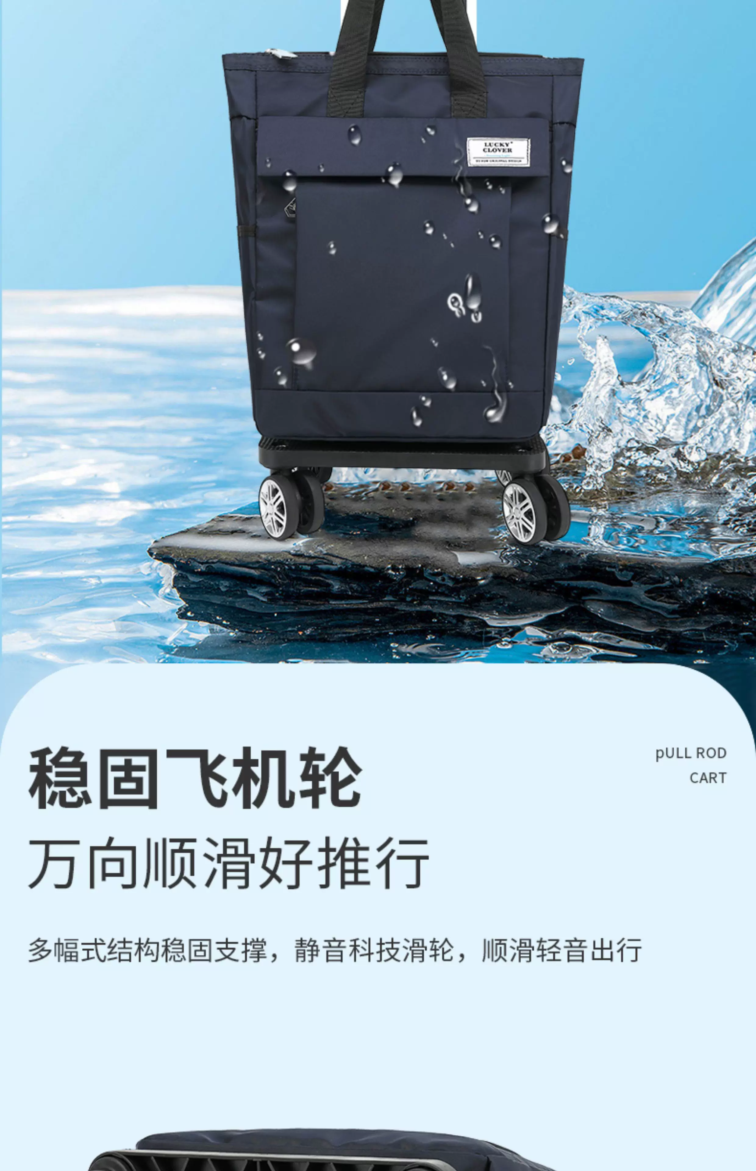 Trolley Backpack, Shopping Bag, Detachable Portable Lightweight Universal Wheel Stacking Trolley Bag, Boarding Case for Men and Women