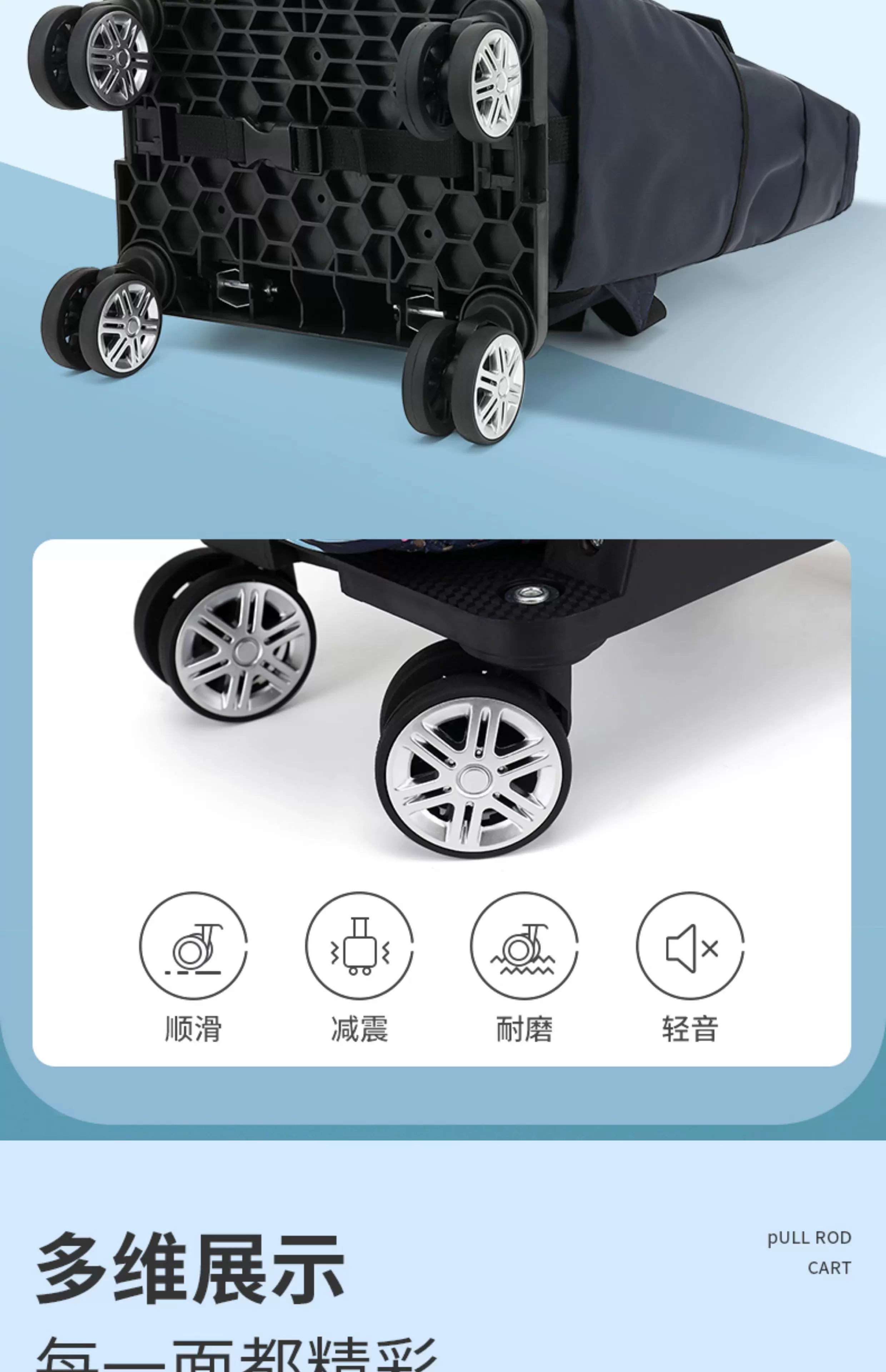 Trolley Backpack, Shopping Bag, Detachable Portable Lightweight Universal Wheel Stacking Trolley Bag, Boarding Case for Men and Women