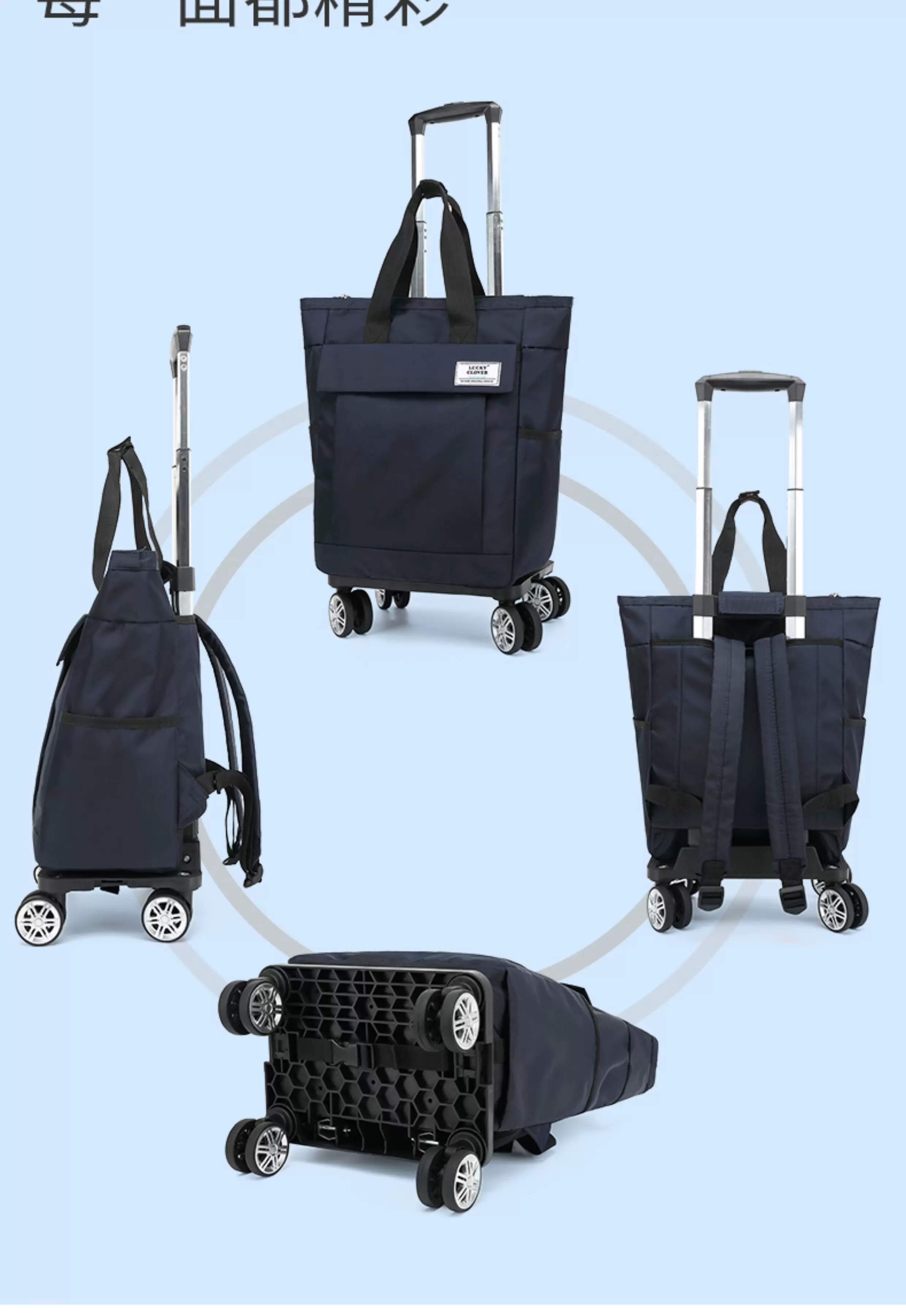 Trolley Backpack, Shopping Bag, Detachable Portable Lightweight Universal Wheel Stacking Trolley Bag, Boarding Case for Men and Women