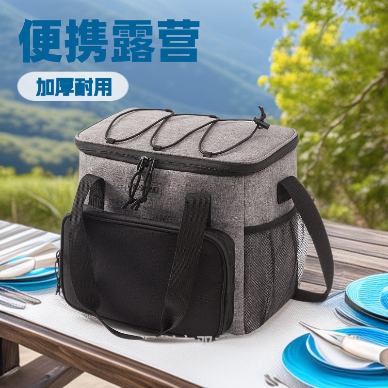 Amazon Oxford Cloth Multifunctional Insulated Bag Portable Large Capacity Ice Bag Outdoor Camping Waterproof Picnic Bag Ice Pack