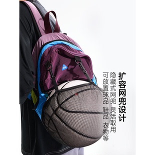 [Platinum Series] Expandable Mesh Pocket Children's Backpack with Dry and Wet Separation, Lightweight Travel Backpack