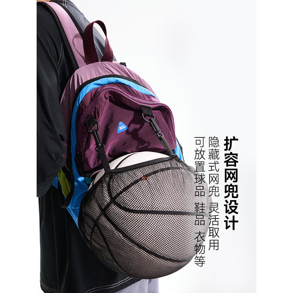 [Platinum Series] Expandable Mesh Pocket Children's Backpack with Dry and Wet Separation, Lightweight Travel Backpack