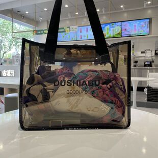 Japanese and Korean Transparent Large Bag Simple Shoulder Waterproof Travel Portable Large Capacity Fitness Bath Commuter Bag Tote Bag
