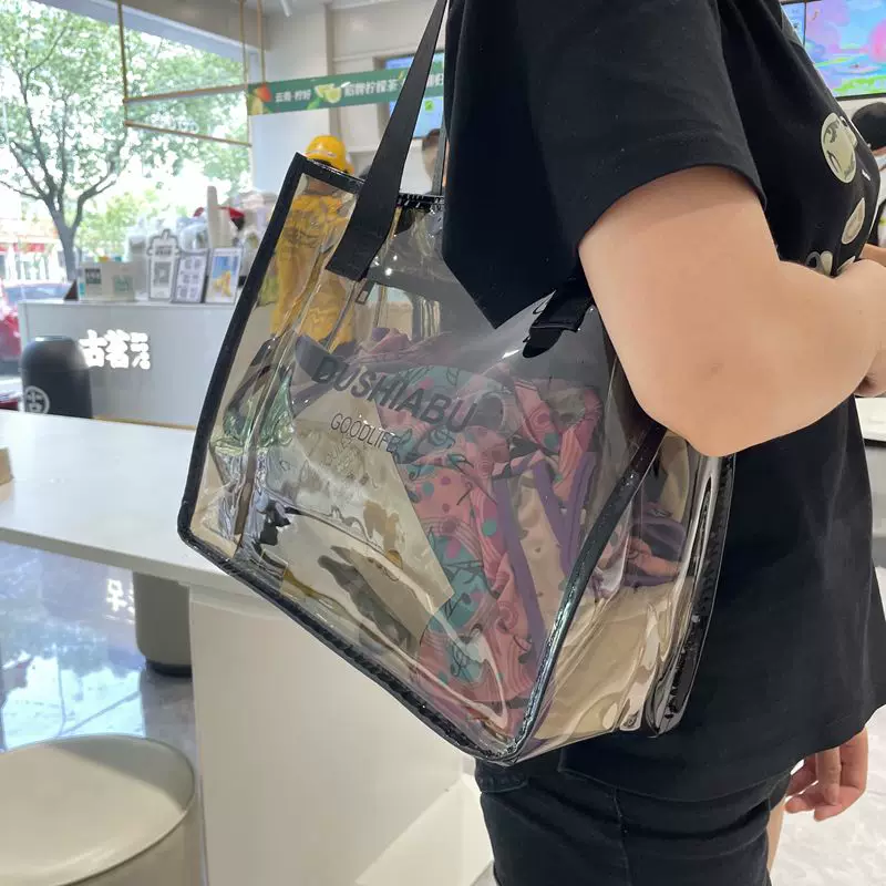 Japanese and Korean Transparent Large Bag Simple Shoulder Waterproof Travel Portable Large Capacity Fitness Bath Commuter Bag Tote Bag