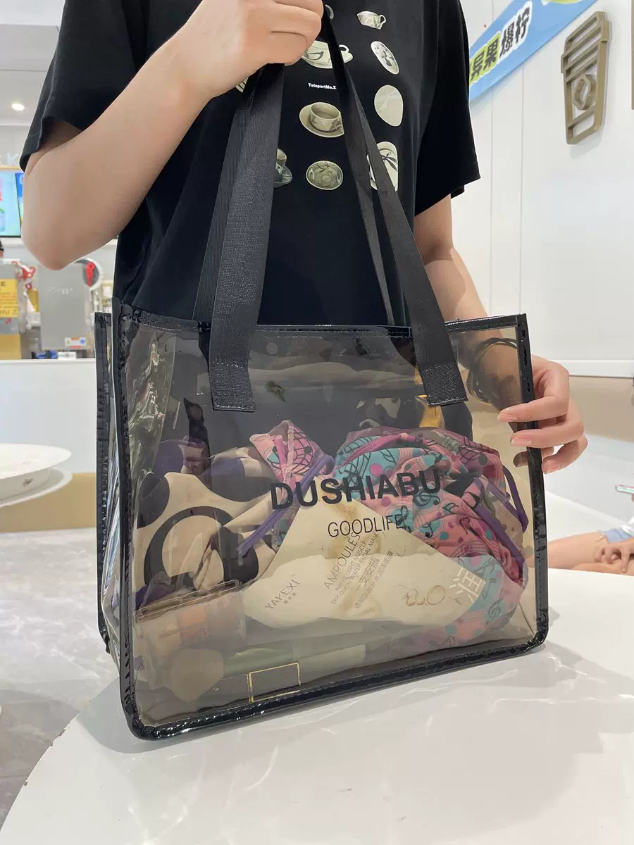 Japanese and Korean Transparent Large Bag Simple Shoulder Waterproof Travel Portable Large Capacity Fitness Bath Commuter Bag Tote Bag