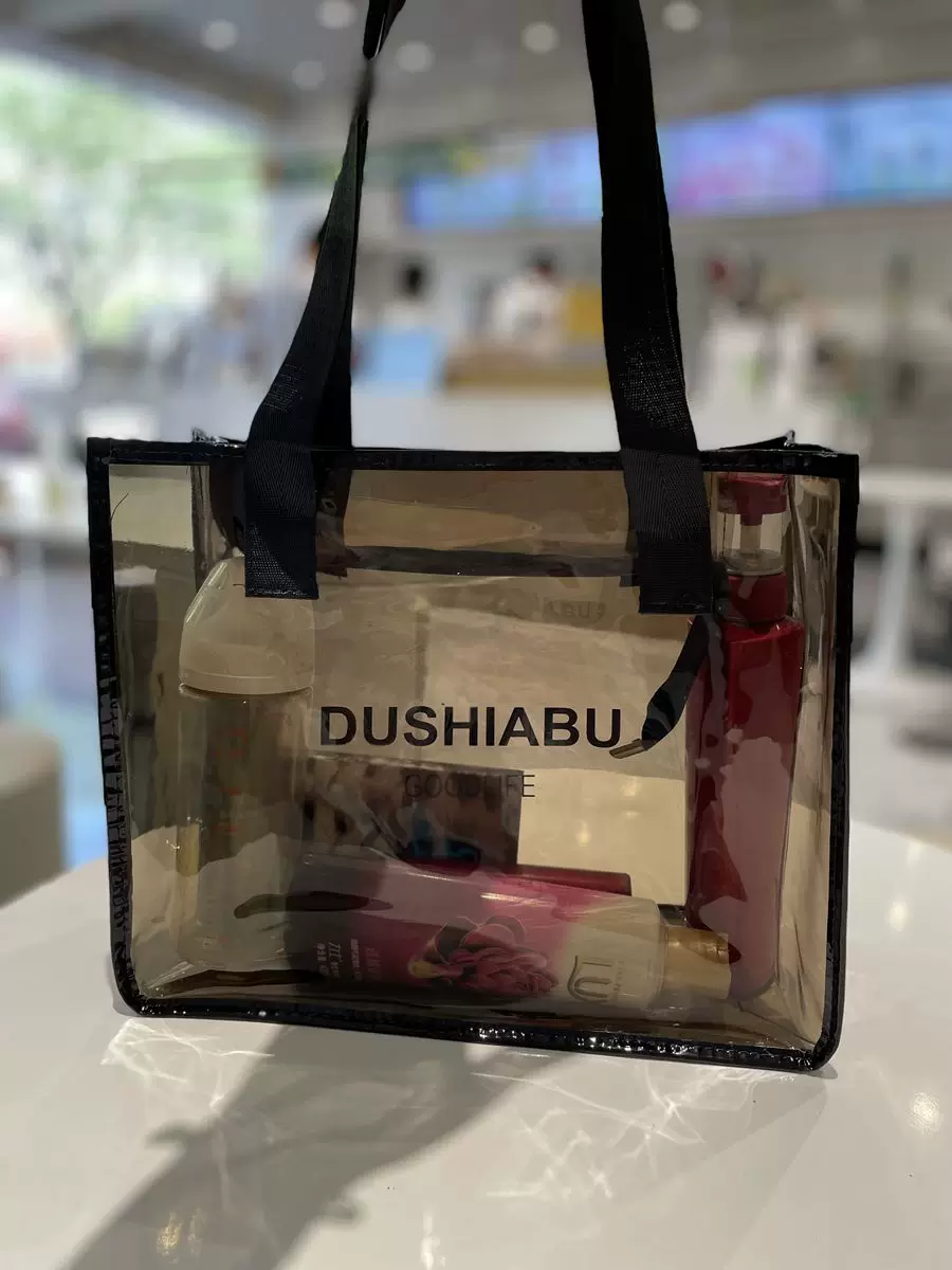 Japanese and Korean Transparent Large Bag Simple Shoulder Waterproof Travel Portable Large Capacity Fitness Bath Commuter Bag Tote Bag