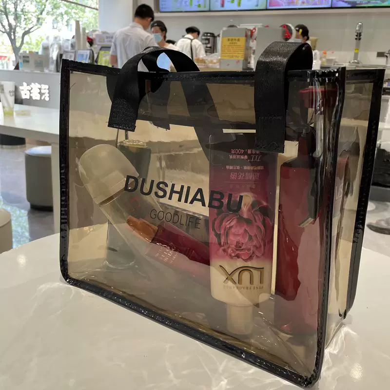 Japanese and Korean Transparent Large Bag Simple Shoulder Waterproof Travel Portable Large Capacity Fitness Bath Commuter Bag Tote Bag