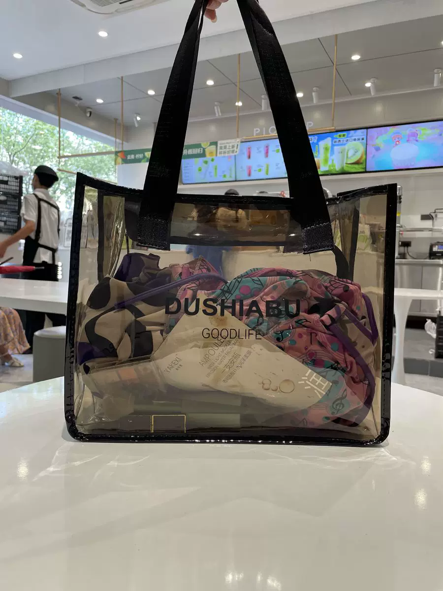 Japanese and Korean Transparent Large Bag Simple Shoulder Waterproof Travel Portable Large Capacity Fitness Bath Commuter Bag Tote Bag
