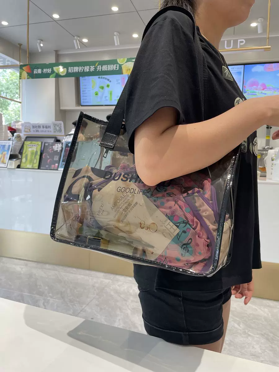 Japanese and Korean Transparent Large Bag Simple Shoulder Waterproof Travel Portable Large Capacity Fitness Bath Commuter Bag Tote Bag