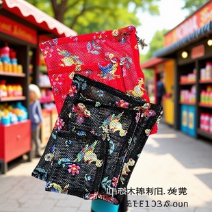 Ladybug Little Yellow Duck Japan Feiler Mesh Net Bag Makeup Bag Storage