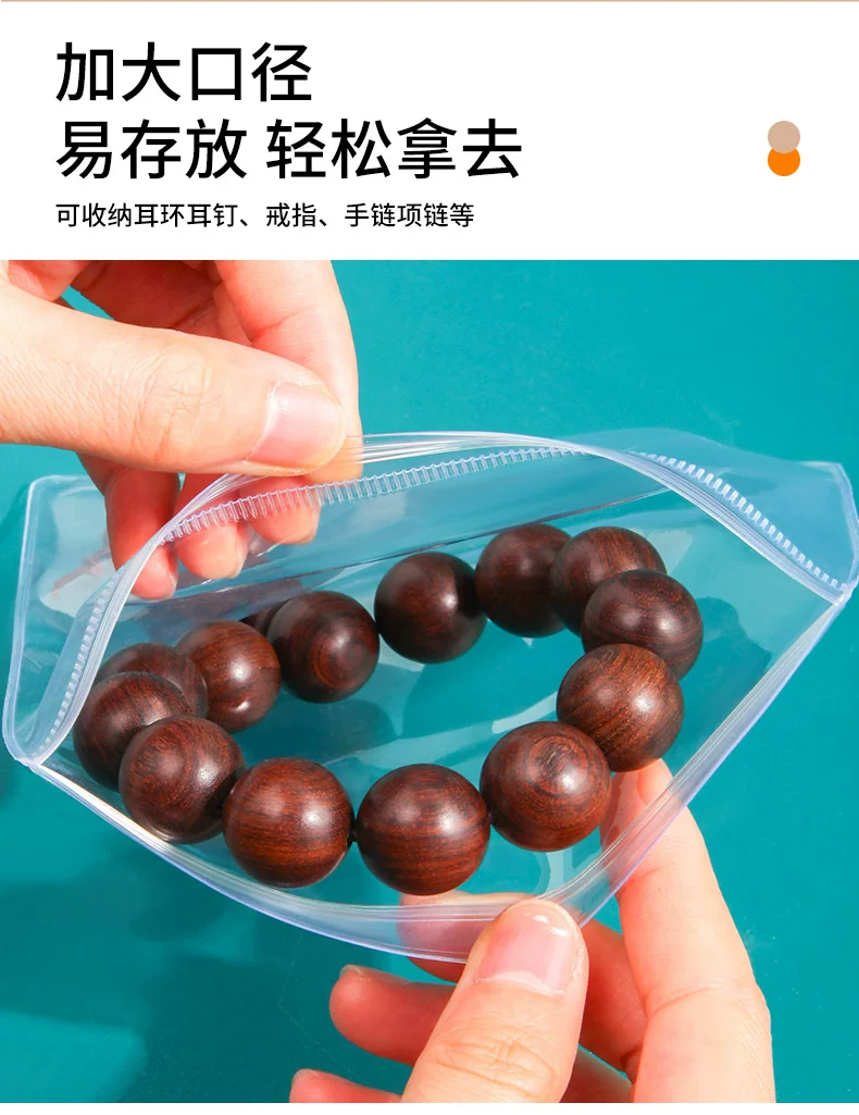 Anti-Oxidation Jewelry Pvc Self-Sealing Thickened Jewelry Jade Ornaments High Transparency Sealed Container