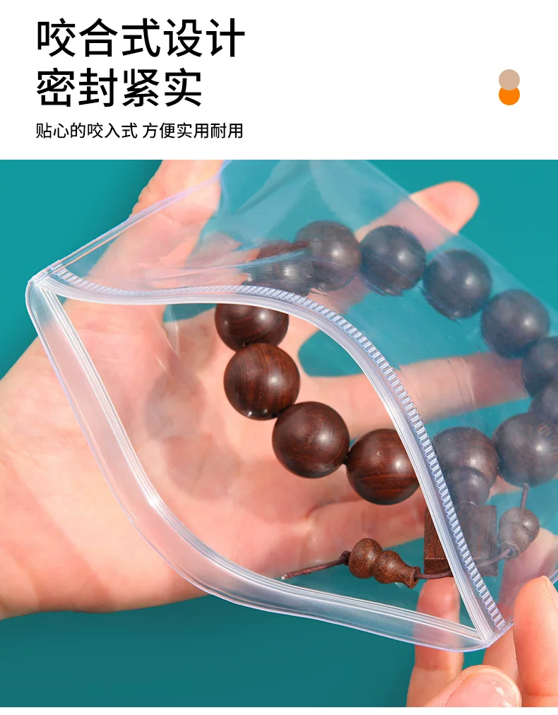 Anti-Oxidation Jewelry Pvc Self-Sealing Thickened Jewelry Jade Ornaments High Transparency Sealed Container