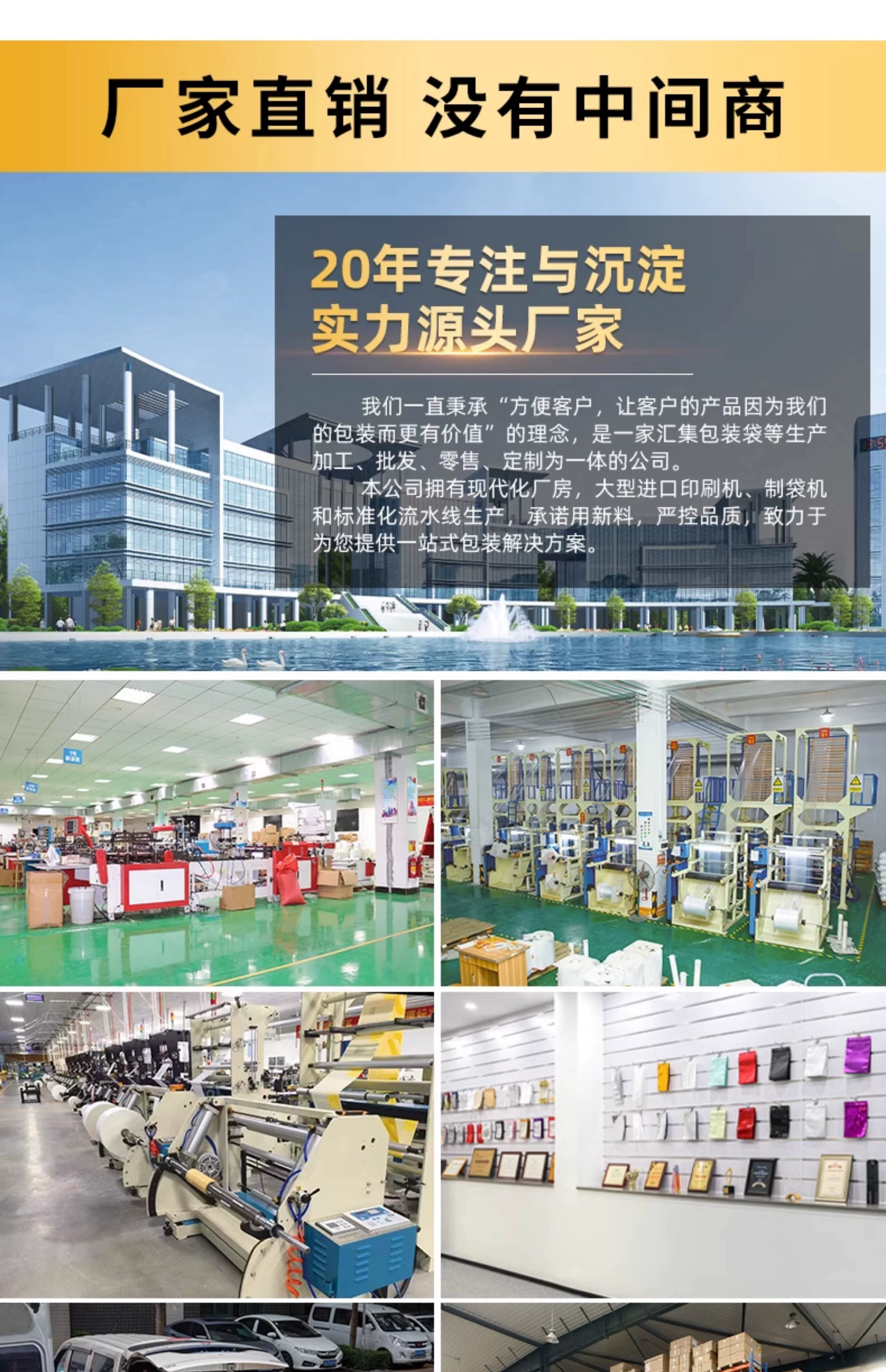 Anti-Oxidation Jewelry Pvc Self-Sealing Thickened Jewelry Jade Ornaments High Transparency Sealed Container