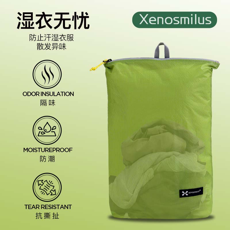Travel Waterproof Backpack Travel Packaging Large Capacity Toiletry Bag Luggage Portable Dirty Clothes