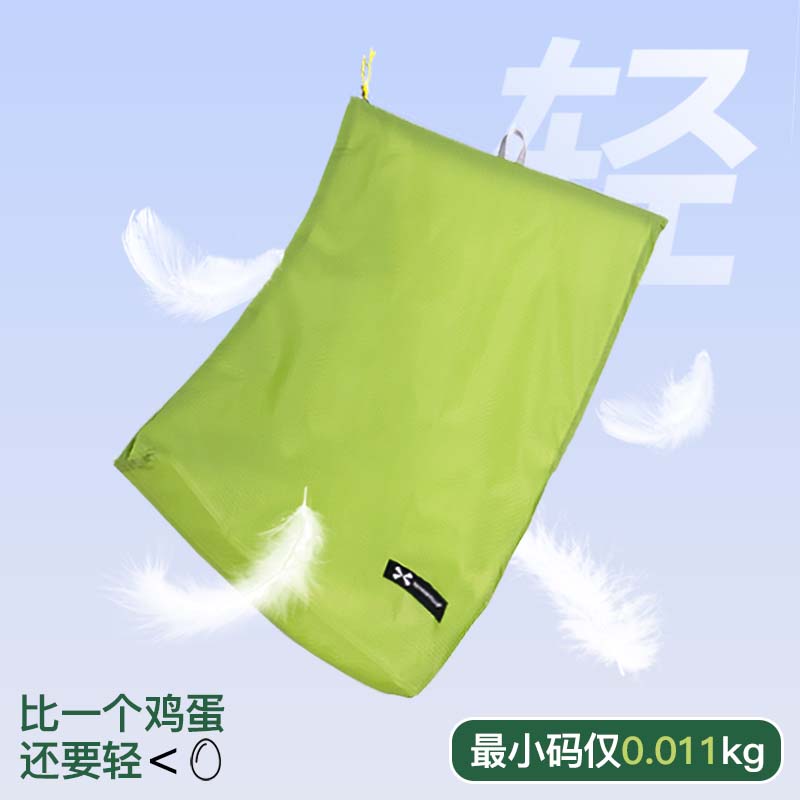 Travel Waterproof Backpack Travel Packaging Large Capacity Toiletry Bag Luggage Portable Dirty Clothes