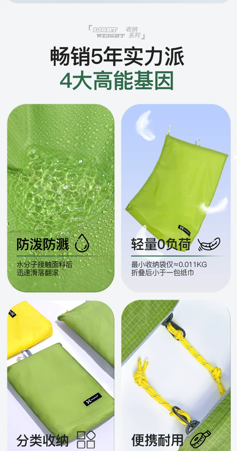 Travel Waterproof Backpack Travel Packaging Large Capacity Toiletry Bag Luggage Portable Dirty Clothes