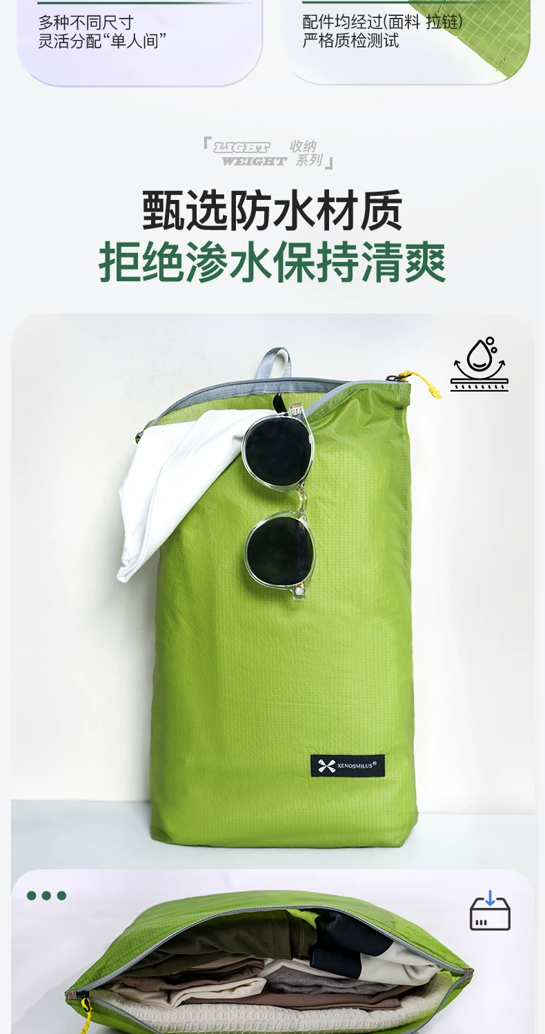 Travel Waterproof Backpack Travel Packaging Large Capacity Toiletry Bag Luggage Portable Dirty Clothes