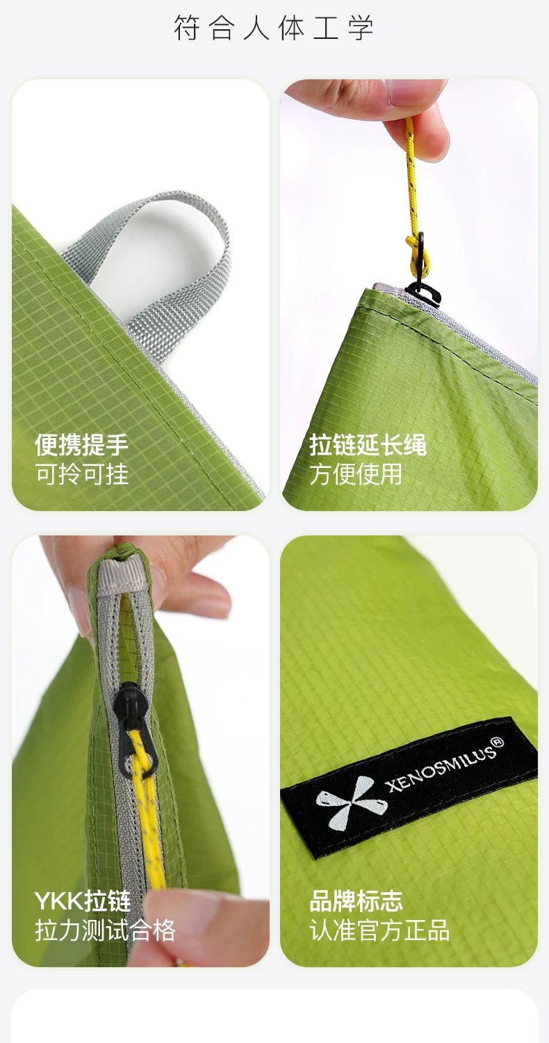 Travel Waterproof Backpack Travel Packaging Large Capacity Toiletry Bag Luggage Portable Dirty Clothes