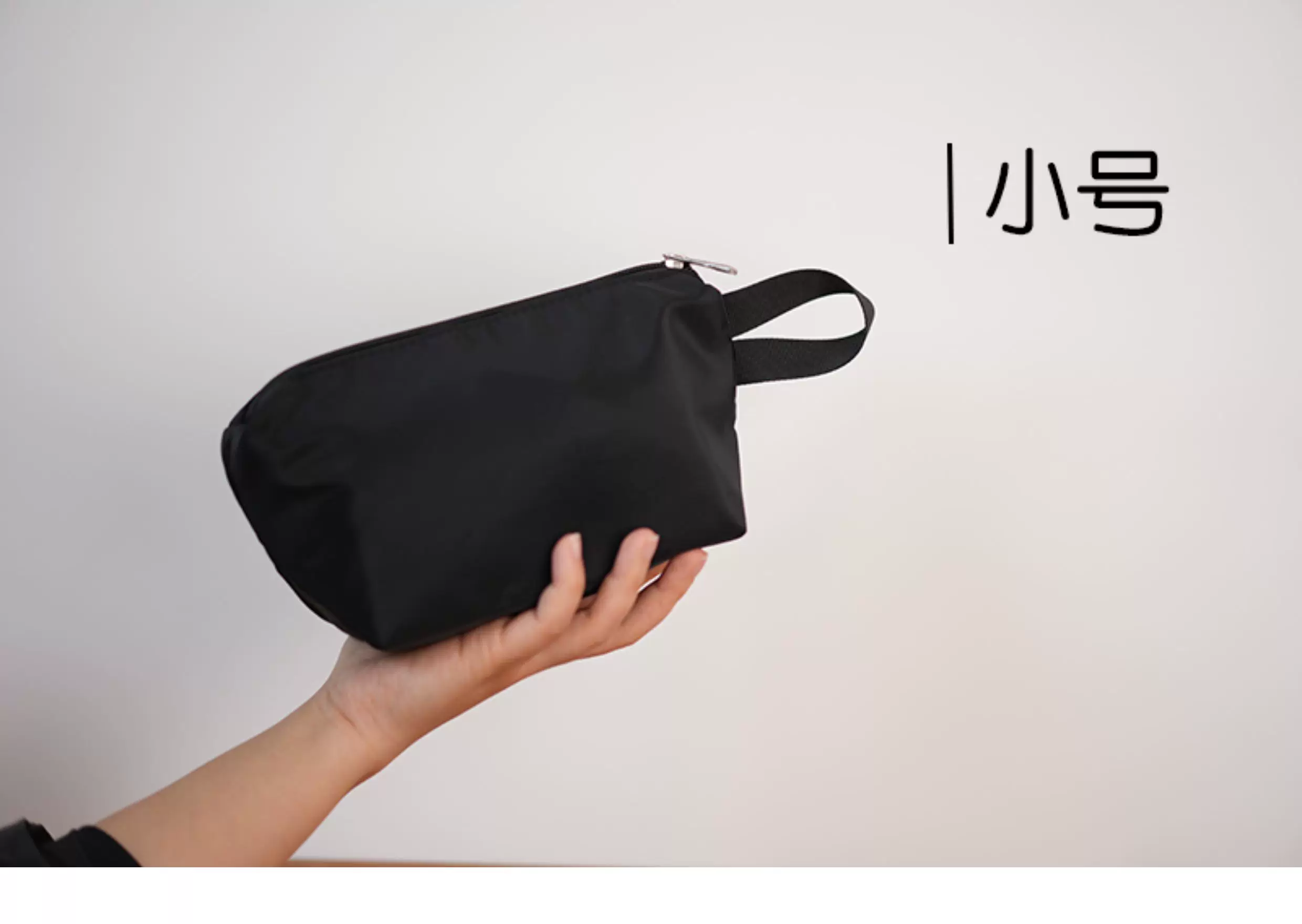 Portable Travel 5 New Cosmetic Bag Toiletry Bag Men's Waterproof Splash Large Capacity Cosmetic Bag Small