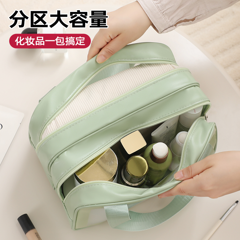 Waterproof Portable Toiletry Bag, New Makeup Bag with Dry and Wet Separation, Bath Pouch, Swimming Storage Bag, Women's Travel Waterproof and Dirt-Resistant Bag