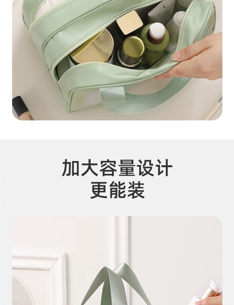 Waterproof Portable Toiletry Bag, New Makeup Bag with Dry and Wet Separation, Bath Pouch, Swimming Storage Bag, Women's Travel Waterproof and Dirt-Resistant Bag