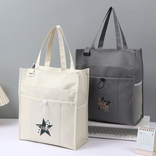 Simple Five-Star Large-Capacity Square Portable School Bag Oxford Cloth Bag Document Office Computer Handbag