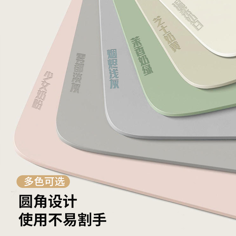 Student Writing Pad Pu Leather Soft Pad Pure Color Exam Desktop Primary School Student Painting Writing Pad Calligraphy Pad
