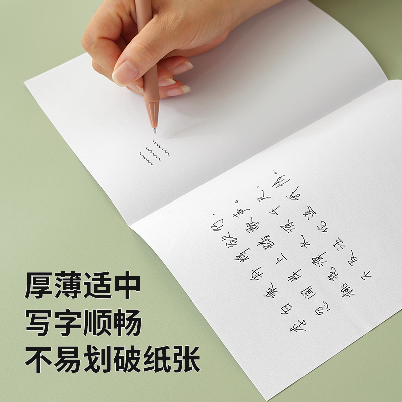 Student Writing Pad Pu Leather Soft Pad Pure Color Exam Desktop Primary School Student Painting Writing Pad Calligraphy Pad