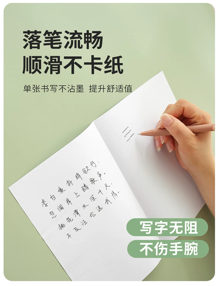 Student Writing Pad Pu Leather Soft Pad Pure Color Exam Desktop Primary School Student Painting Writing Pad Calligraphy Pad