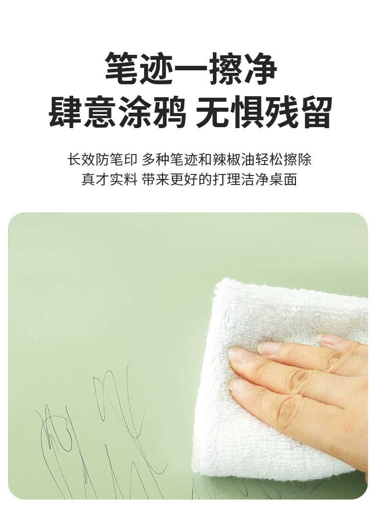 Student Writing Pad Pu Leather Soft Pad Pure Color Exam Desktop Primary School Student Painting Writing Pad Calligraphy Pad