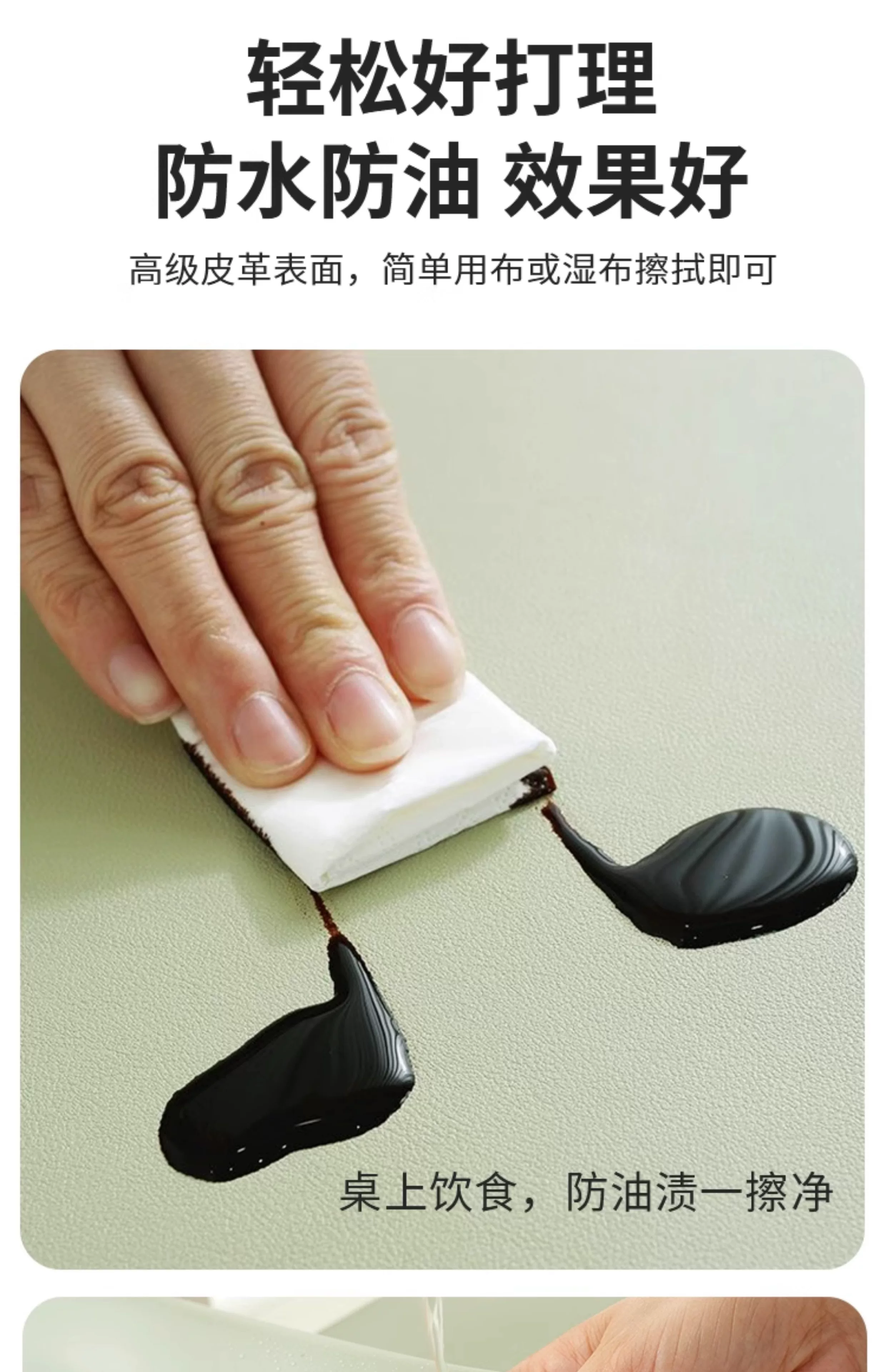 Student Writing Pad Pu Leather Soft Pad Pure Color Exam Desktop Primary School Student Painting Writing Pad Calligraphy Pad