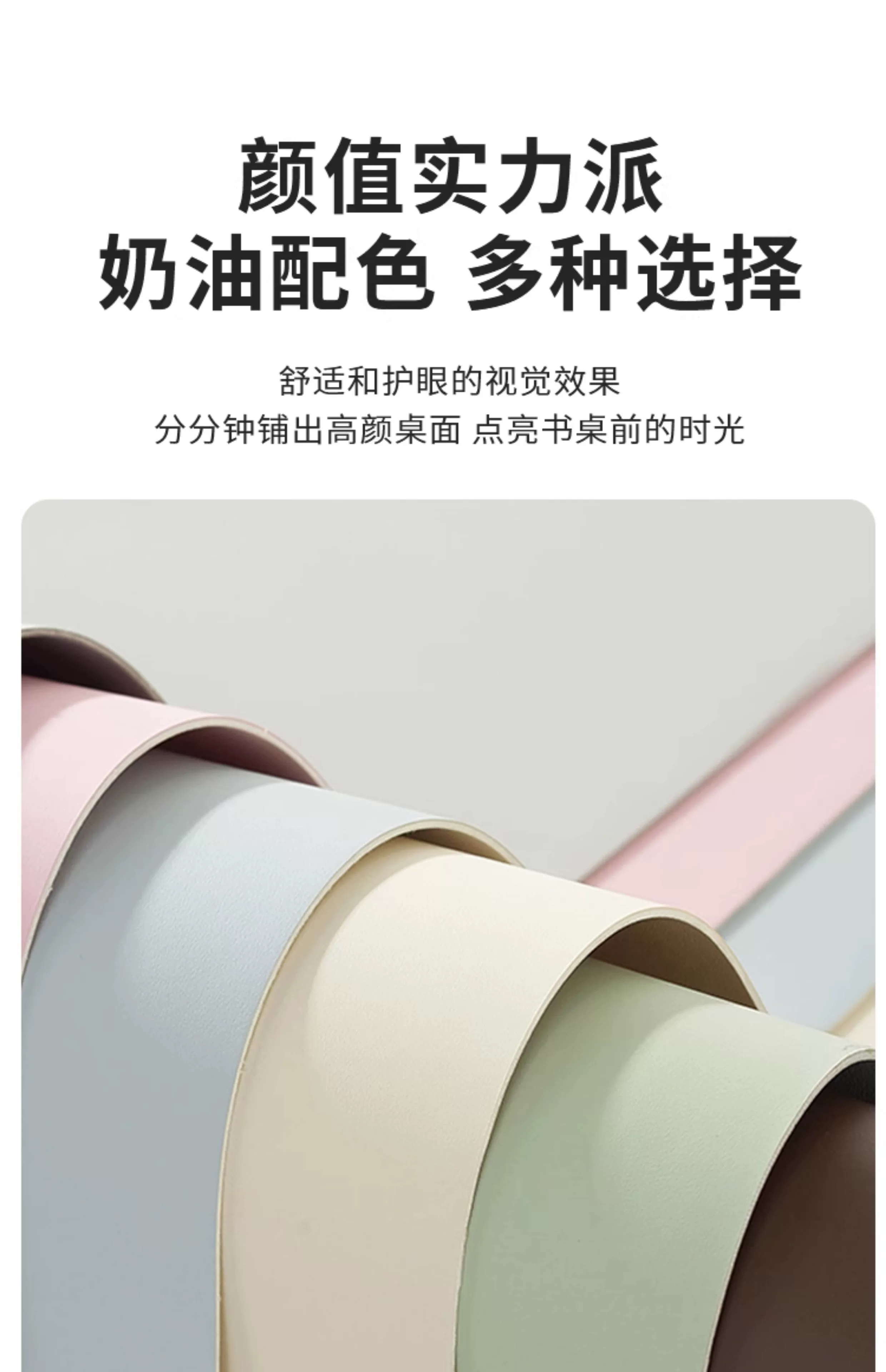 Student Writing Pad Pu Leather Soft Pad Pure Color Exam Desktop Primary School Student Painting Writing Pad Calligraphy Pad