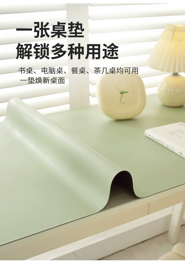Student Writing Pad Pu Leather Soft Pad Pure Color Exam Desktop Primary School Student Painting Writing Pad Calligraphy Pad