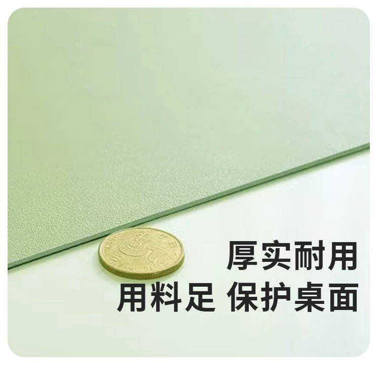 Student Writing Pad Pu Leather Soft Pad Pure Color Exam Desktop Primary School Student Painting Writing Pad Calligraphy Pad
