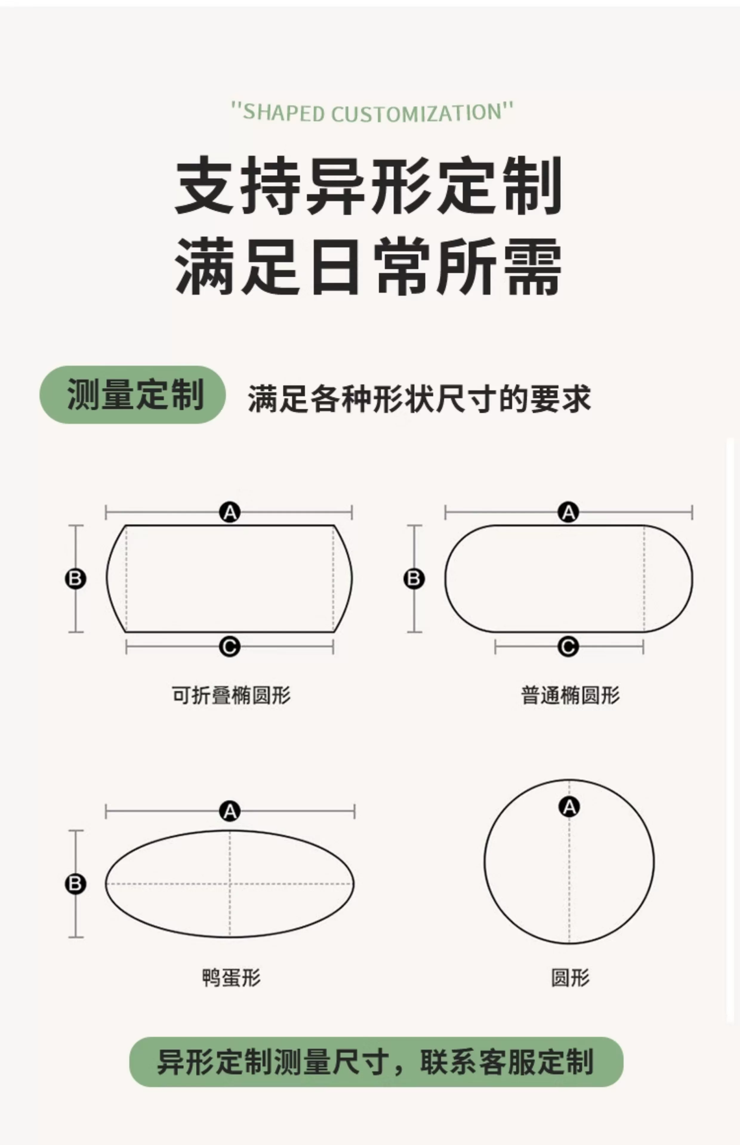 Student Writing Pad Pu Leather Soft Pad Pure Color Exam Desktop Primary School Student Painting Writing Pad Calligraphy Pad