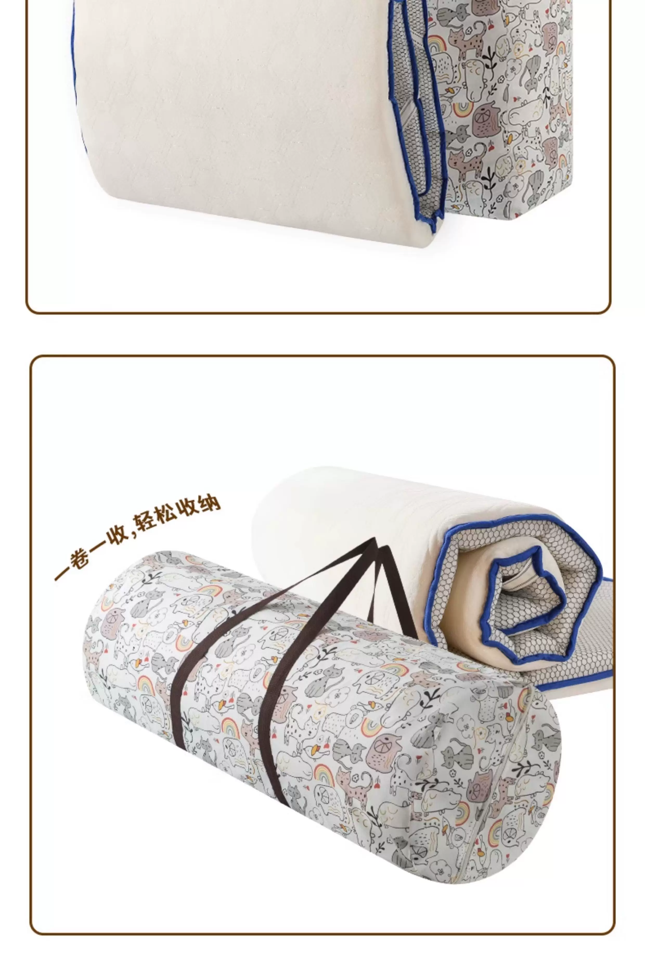 Mattress, Carpet, Mat, Storage, Outdoor Travel, Portable, Separate Packaging, Earphones, Data Cables, Medicine, Makeup, Waterproof, Change