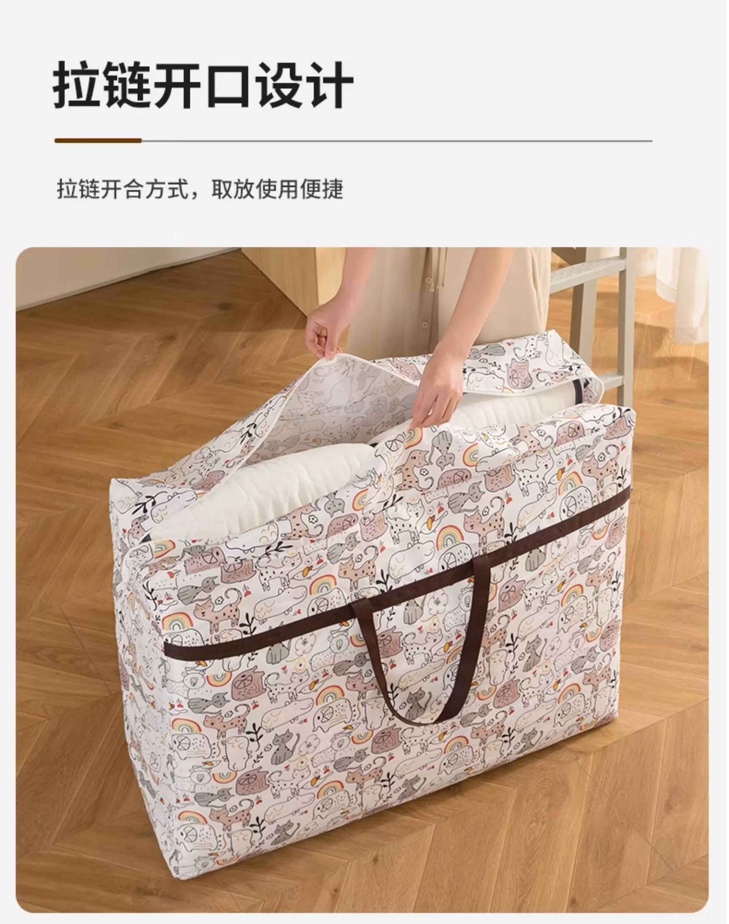 Mattress, Carpet, Mat, Storage, Outdoor Travel, Portable, Separate Packaging, Earphones, Data Cables, Medicine, Makeup, Waterproof, Change