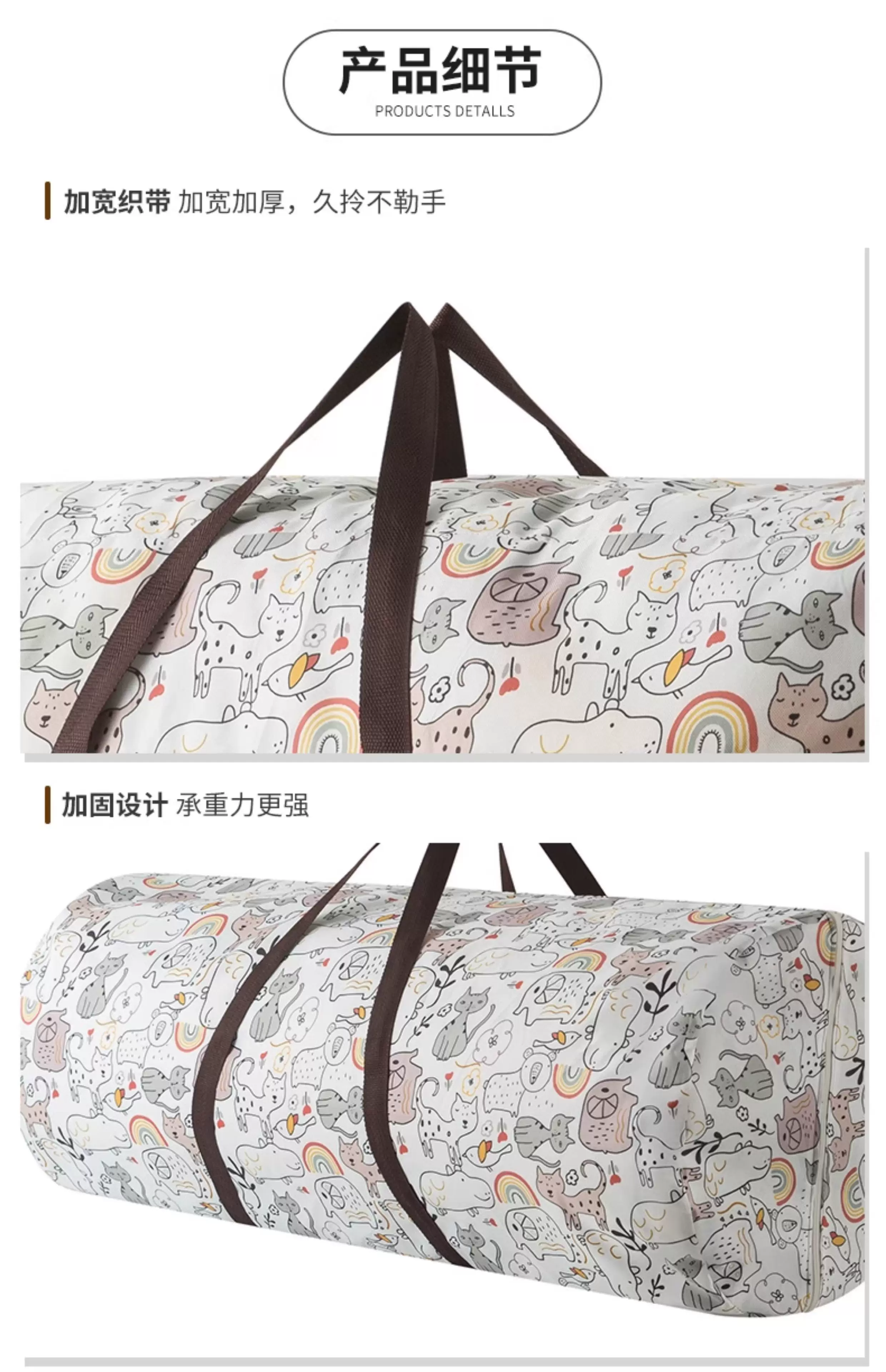 Mattress, Carpet, Mat, Storage, Outdoor Travel, Portable, Separate Packaging, Earphones, Data Cables, Medicine, Makeup, Waterproof, Change