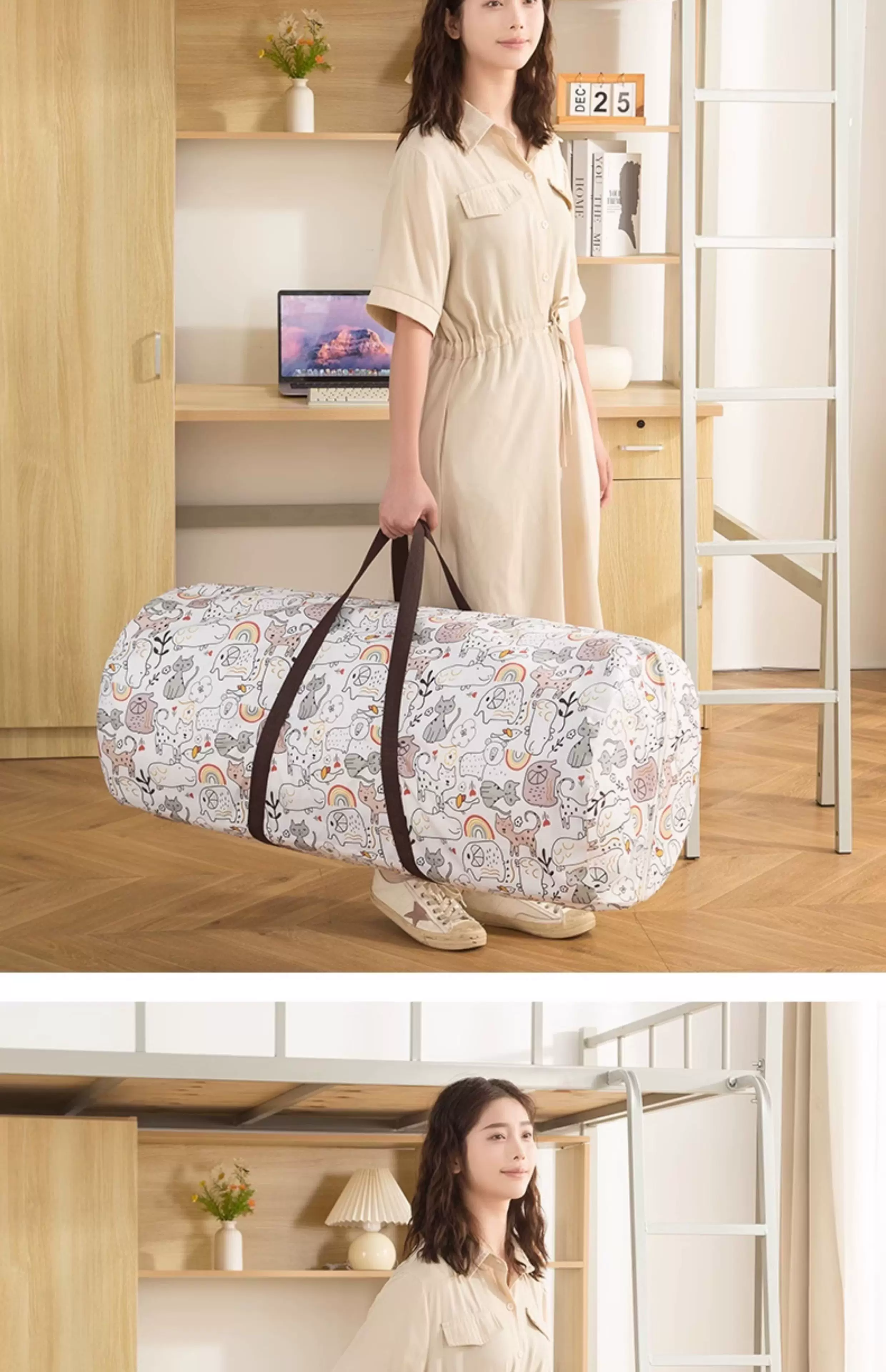 Mattress, Carpet, Mat, Storage, Outdoor Travel, Portable, Separate Packaging, Earphones, Data Cables, Medicine, Makeup, Waterproof, Change