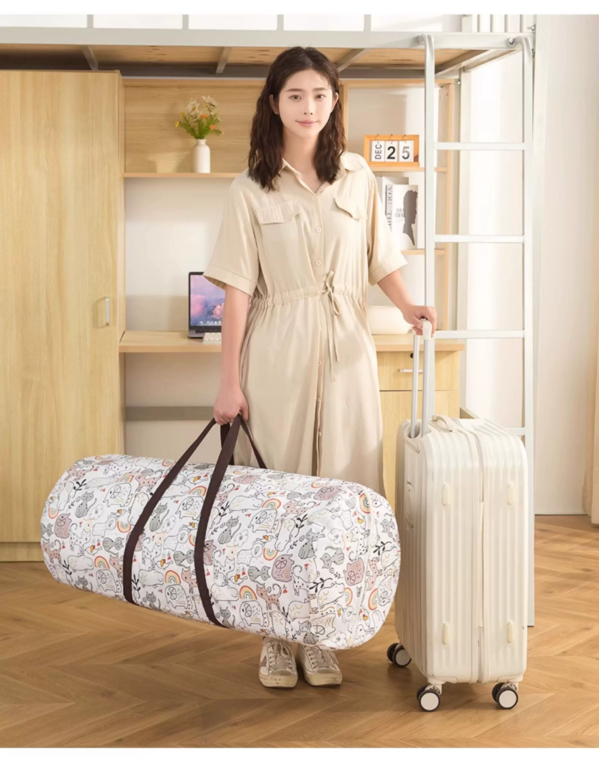 Mattress, Carpet, Mat, Storage, Outdoor Travel, Portable, Separate Packaging, Earphones, Data Cables, Medicine, Makeup, Waterproof, Change