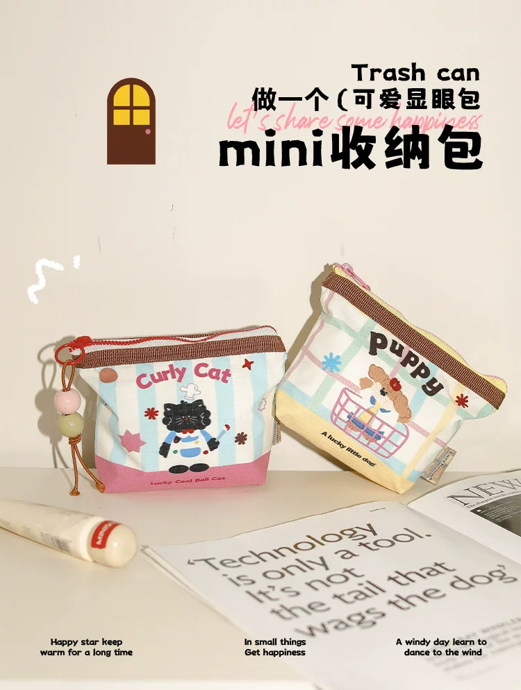 Xiaowu Na Outdoor Travel Portable Repackaged Earphones Data Cable Medicine Makeup Waterproof Coin Purse