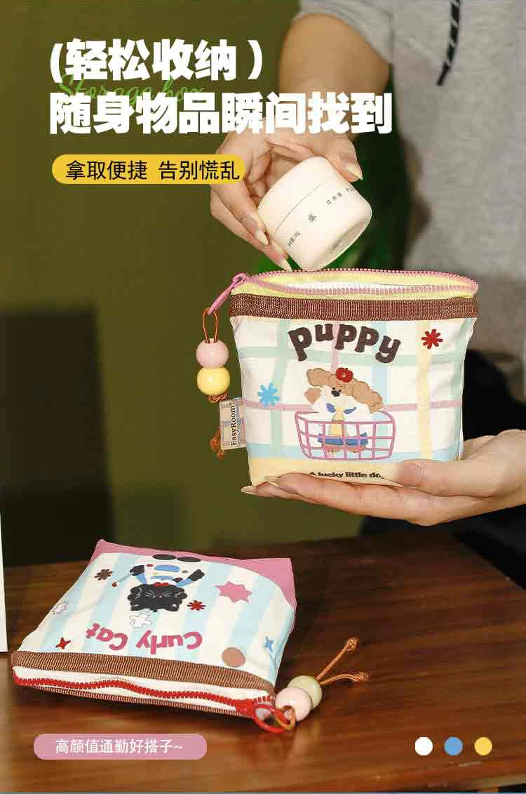 Xiaowu Na Outdoor Travel Portable Repackaged Earphones Data Cable Medicine Makeup Waterproof Coin Purse