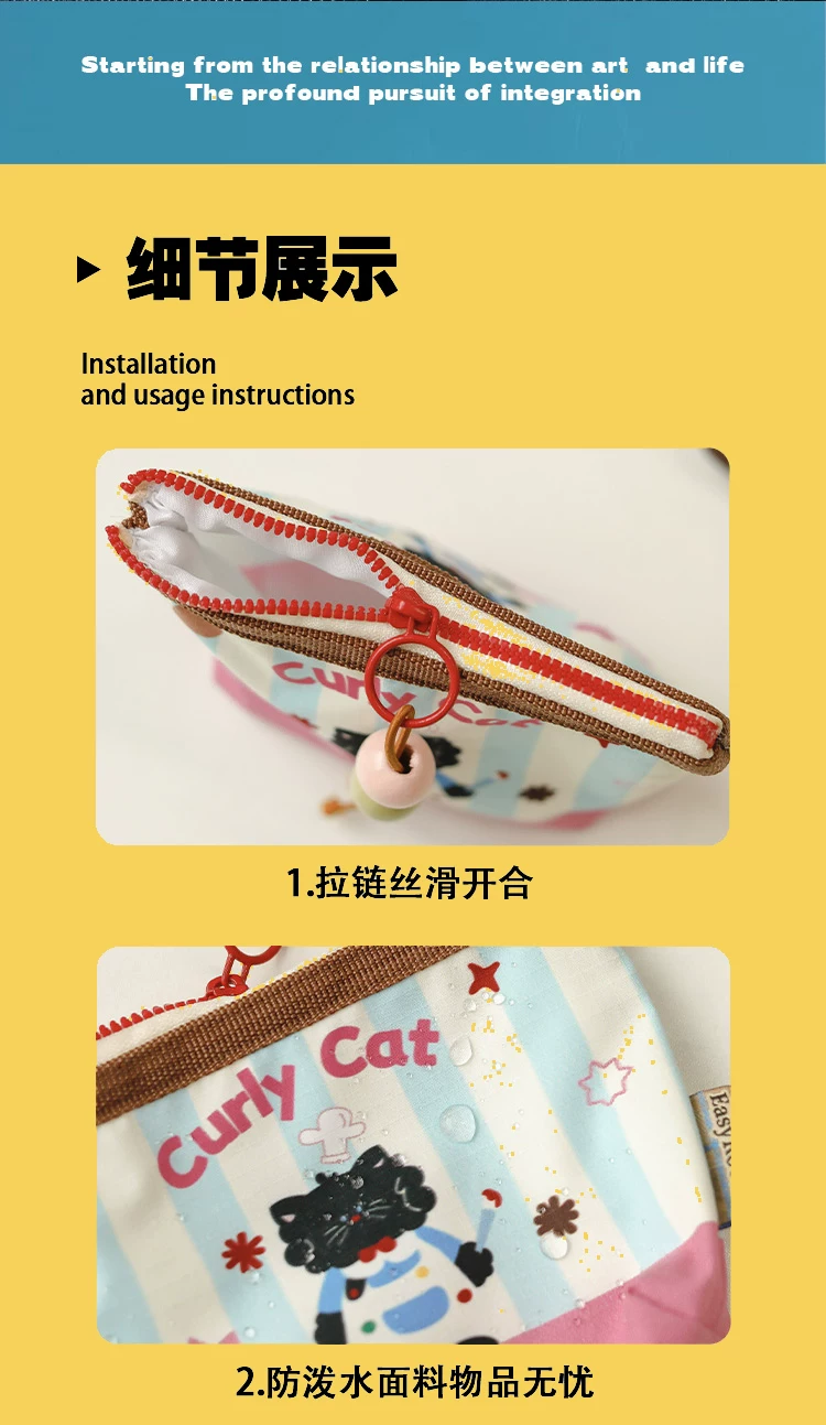 Xiaowu Na Outdoor Travel Portable Repackaged Earphones Data Cable Medicine Makeup Waterproof Coin Purse