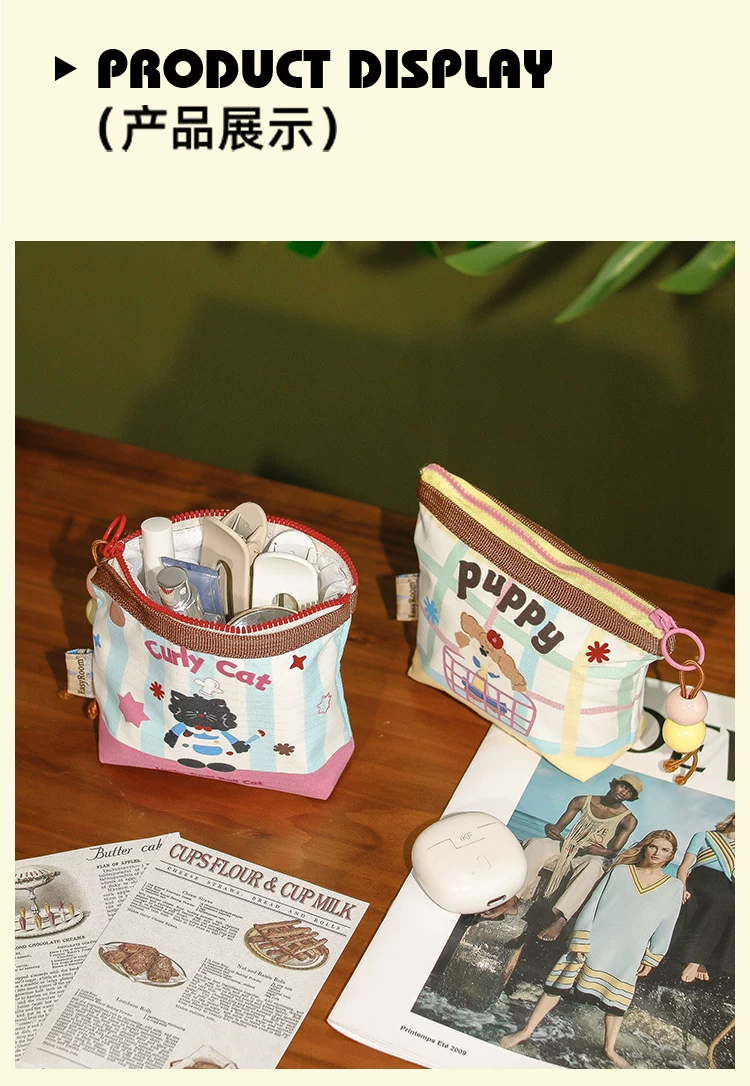 Xiaowu Na Outdoor Travel Portable Repackaged Earphones Data Cable Medicine Makeup Waterproof Coin Purse