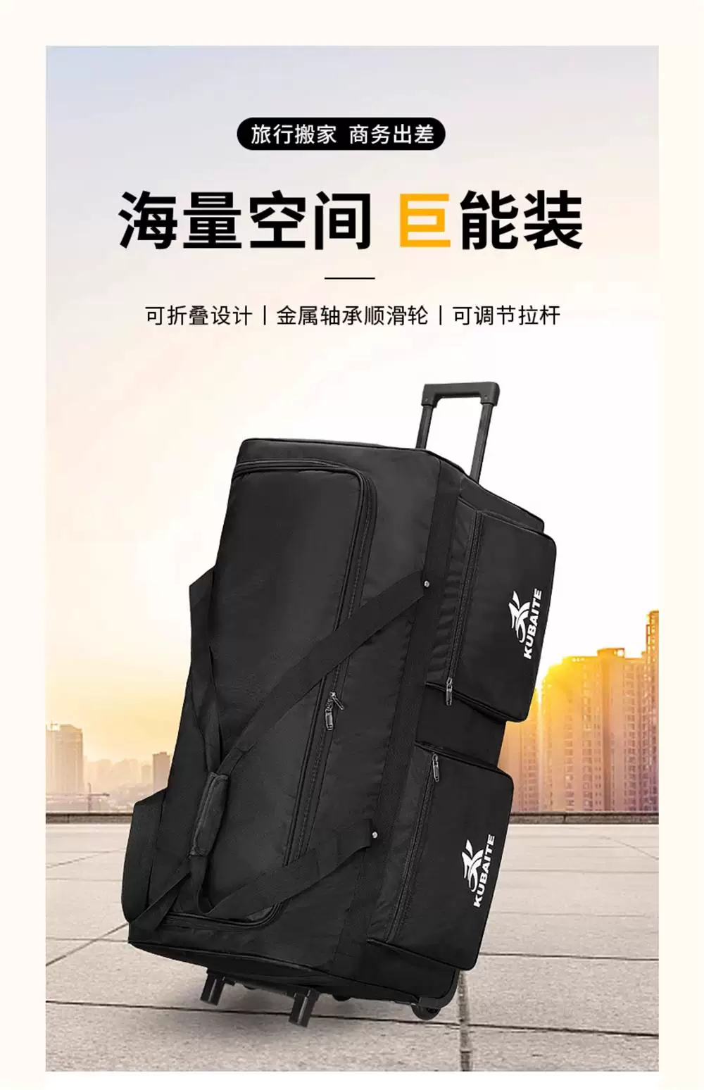 Trolley Bag, Large-Capacity Outdoor Camping Luggage Bag, Portable Quilt Storage, Waterproof Travel Bag, Travel Suitcase
