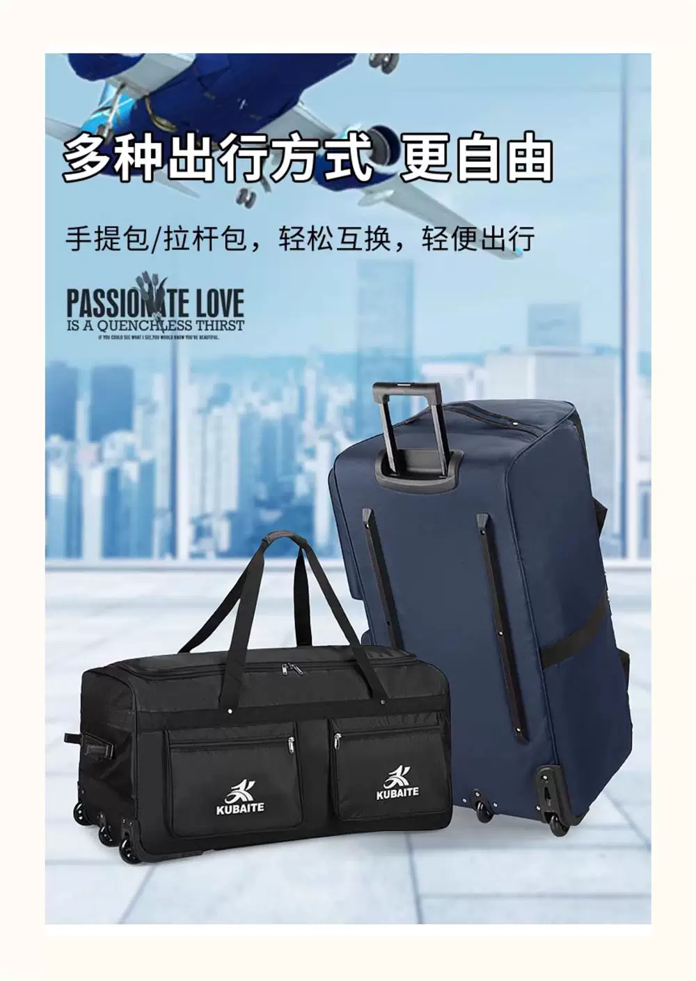 Trolley Bag, Large-Capacity Outdoor Camping Luggage Bag, Portable Quilt Storage, Waterproof Travel Bag, Travel Suitcase