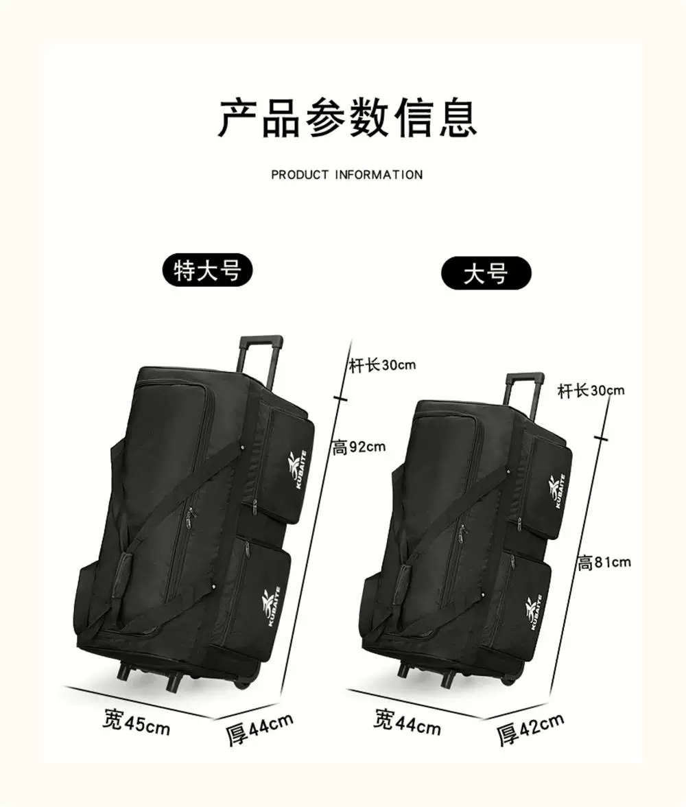 Trolley Bag, Large-Capacity Outdoor Camping Luggage Bag, Portable Quilt Storage, Waterproof Travel Bag, Travel Suitcase