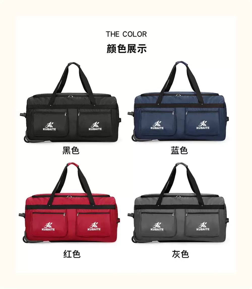 Trolley Bag, Large-Capacity Outdoor Camping Luggage Bag, Portable Quilt Storage, Waterproof Travel Bag, Travel Suitcase